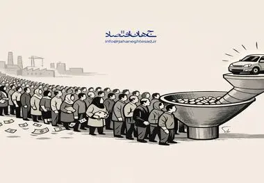 کاریکاتور ـ بدون شرح