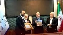درخشش شرکت صنعتی و معدنی اپال پارسیان سنگان به‌‌عنوان خیر ملی نمونه میراث فرهنگی کشور