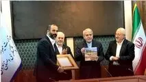 درخشش شرکت صنعتی و معدنی اپال پارسیان سنگان به‌‌عنوان خیر ملی نمونه میراث فرهنگی کشور