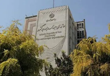 درخواست اجرای گزارش کارشناسی برای احقاق حقوق بازنشستگان وزارت کشور