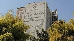 درخواست اجرای گزارش کارشناسی برای احقاق حقوق بازنشستگان وزارت کشور