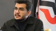 ساخت وساز بی پایه، چالش های نبود وندور لیست

