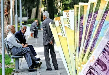 خبر خوش برای بازنشستگان /واریز وام این افراد از امروز