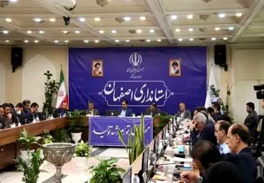 در توسعه استان، سند آمایش ملاک عمل قرار بگیرد