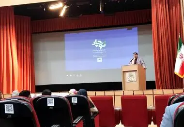 معرفی مرکز نوآوری چادرملو (نوچاد) در هجدهمین همایش گرامیداشت روز معدن