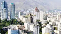زمین‌های رایگان برای خانواده های دارای سه فرزند