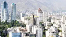 زمین‌های رایگان برای خانواده های دارای سه فرزند
