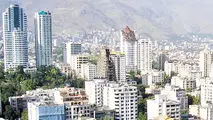 زمین‌های رایگان برای خانواده های دارای سه فرزند