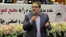 دکتر تابش: استراتژی چادرملو، استقرار صنعت سبز در‌ اردکان است