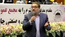 دکتر تابش: استراتژی چادرملو، استقرار صنعت سبز در‌ اردکان است