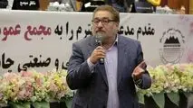 دکتر تابش: استراتژی چادرملو، استقرار صنعت سبز در‌ اردکان است