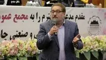دکتر تابش: استراتژی چادرملو، استقرار صنعت سبز در‌ اردکان است