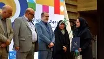 رییس برنامه‌ریزی و اجرای ممیزی شرکت فولاد خوزستان مورد تقدیر قرار گرفت

