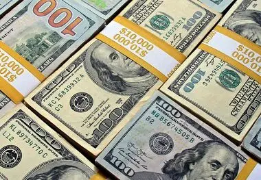 آخرین قیمت دلار، ۸ خرداد ۱۴۰۲