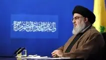 مدیرعامل شرکت فولاد خوزستان در پیامی شهادت دبیرکل حزب الله لبنان را تسلیت گفت

