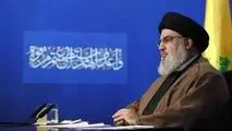 مدیرعامل شرکت فولاد خوزستان در پیامی شهادت دبیرکل حزب الله لبنان را تسلیت گفت

