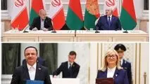سند همکاری مناطق آزاد ایران و بلاروس امضا شد