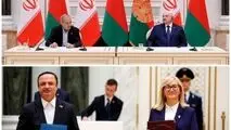 سند همکاری مناطق آزاد ایران و بلاروس امضا شد