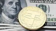 چرا گاهی قیمت تتر کمی بالاتر یا پایین‌تر از ۱ دلار است؟
