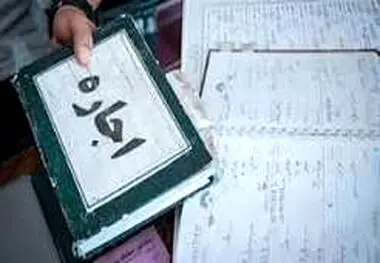 نحوه شکایت مستأجران از افزایش غیرقانونی اجاره‌بها