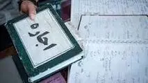 نحوه شکایت مستأجران از افزایش غیرقانونی اجاره‌بها