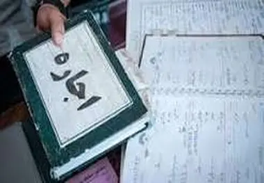 نحوه شکایت مستأجران از افزایش غیرقانونی اجاره‌بها