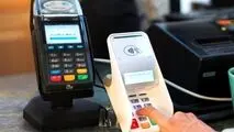 بانک سامان پیشرو در ارائه خدمات بانکداری الکترونیکی

