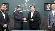 حمایت بانک ملت از بنگاه های اقتصادی آسیب دیده از جنگ تحمیلی