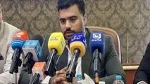  نگین سرخ خلیج فارس سبز می شود 
