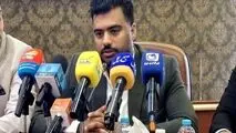  نگین سرخ خلیج فارس سبز می شود 
