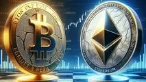 بیت‌کوین یا اتریوم، کدام پیشتاز است؟
