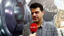 حمله به فولادمبارکه؛ ضربه به قلب تولید و اشتغال