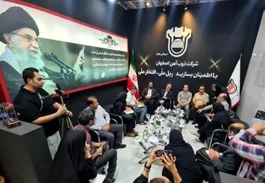 مدیر عامل ذوب آهن اصفهان درنمایشگاه متالکس:
کاهش هزینه‌ها و توسعه محصولات، راهبرد اصلی ذوب‌آهن اصفهان