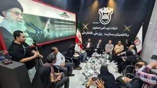 مدیر عامل ذوب آهن اصفهان درنمایشگاه متالکس:
کاهش هزینه‌ها و توسعه محصولات، راهبرد اصلی ذوب‌آهن اصفهان