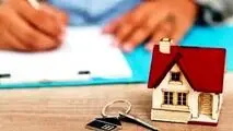 ثبت‌نام مرحله دوم مسکن استیجاری آغاز شد