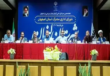 فولاد مبارکه در پروژه انتقال آب از دریای عمان به فلات مرکزی در میدان است