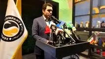 رونمایی از اپلیکیشن «سراینو»؛ گام مهم دیجیتالی‌سازی فرآیندهای فروش و خدمت رسانی شرکت نفت سپاهان