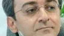 گره های اقتصاد