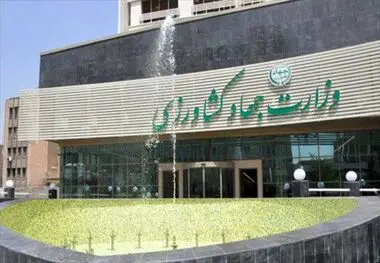 انتصابات جدید در وزارت جهاد کشاورزی
