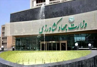 انتصابات جدید در وزارت جهاد کشاورزی
