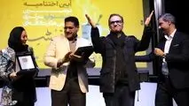 برگزیدگان دومین جشنواره نمایش‌های کافه‌ای «کفیشه»
شبی به بزرگی نام آبادان
