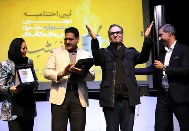 برگزیدگان دومین جشنواره نمایش‌های کافه‌ای «کفیشه»
شبی به بزرگی نام آبادان