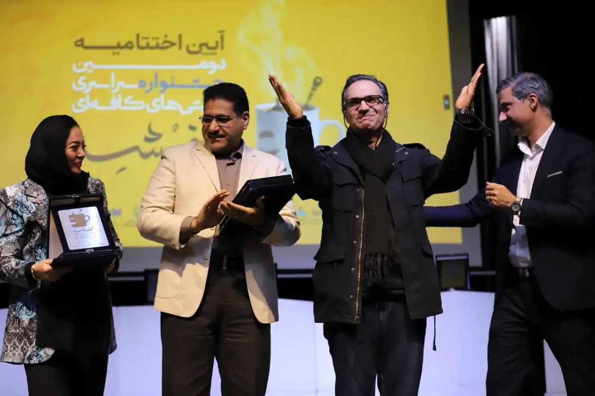 برگزیدگان دومین جشنواره نمایش‌های کافه‌ای «کفیشه»
شبی به بزرگی نام آبادان