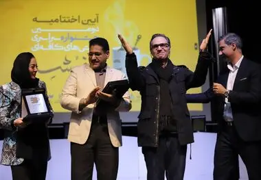 برگزیدگان دومین جشنواره نمایش‌های کافه‌ای «کفیشه»
شبی به بزرگی نام آبادان