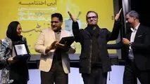 برگزیدگان دومین جشنواره نمایش‌های کافه‌ای «کفیشه»
شبی به بزرگی نام آبادان