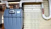 بهره‌مندی بیش از ۱۷ هزار مشترک از نعمت گاز طبیعی در استان اصفهان