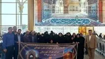 سفر سالیانه خانواده معزز شهدای فولاد خوزستان به مشهد مقدس

