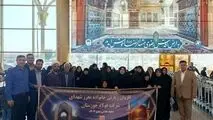 سفر سالیانه خانواده معزز شهدای فولاد خوزستان به مشهد مقدس

