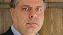 اما و اگرهای صندوق سرمایه گذاری ارزی 