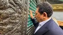 وزیر صمت به زیارت بارگاه رضوی و مرقد رهبر شهید رفت